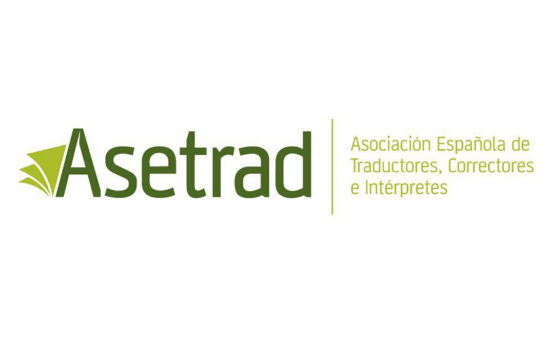 PEM Vice President’s interview to Asetrad