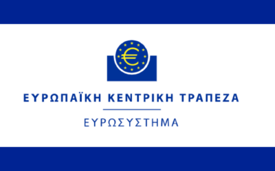 ECB Traineeship for Greek translator in the Language Services Division