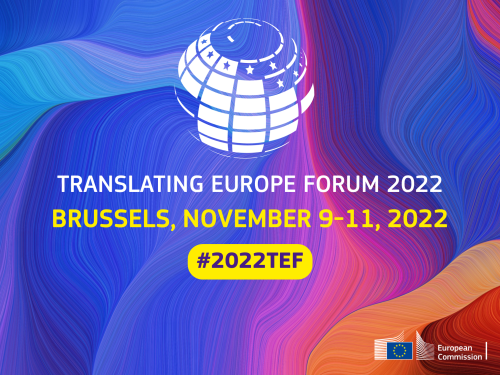 Η ΠΕΜ στο Translating Europe Forum 2022